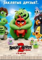 Angry Birds  2