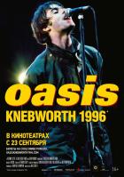 Oasis Knebworth1996