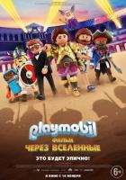 Playmobil: 