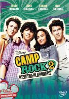 Camp Rock 2:  