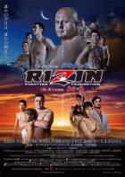  . Rizin FF 1