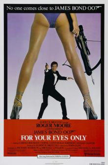 007:    , 1981