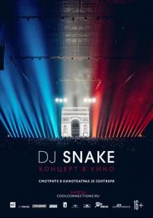 DJ Snake    , 2020