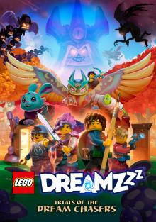 LEGO DREAMZzz    , 2023