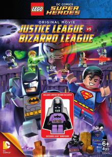 LEGO  DC:     , 2015